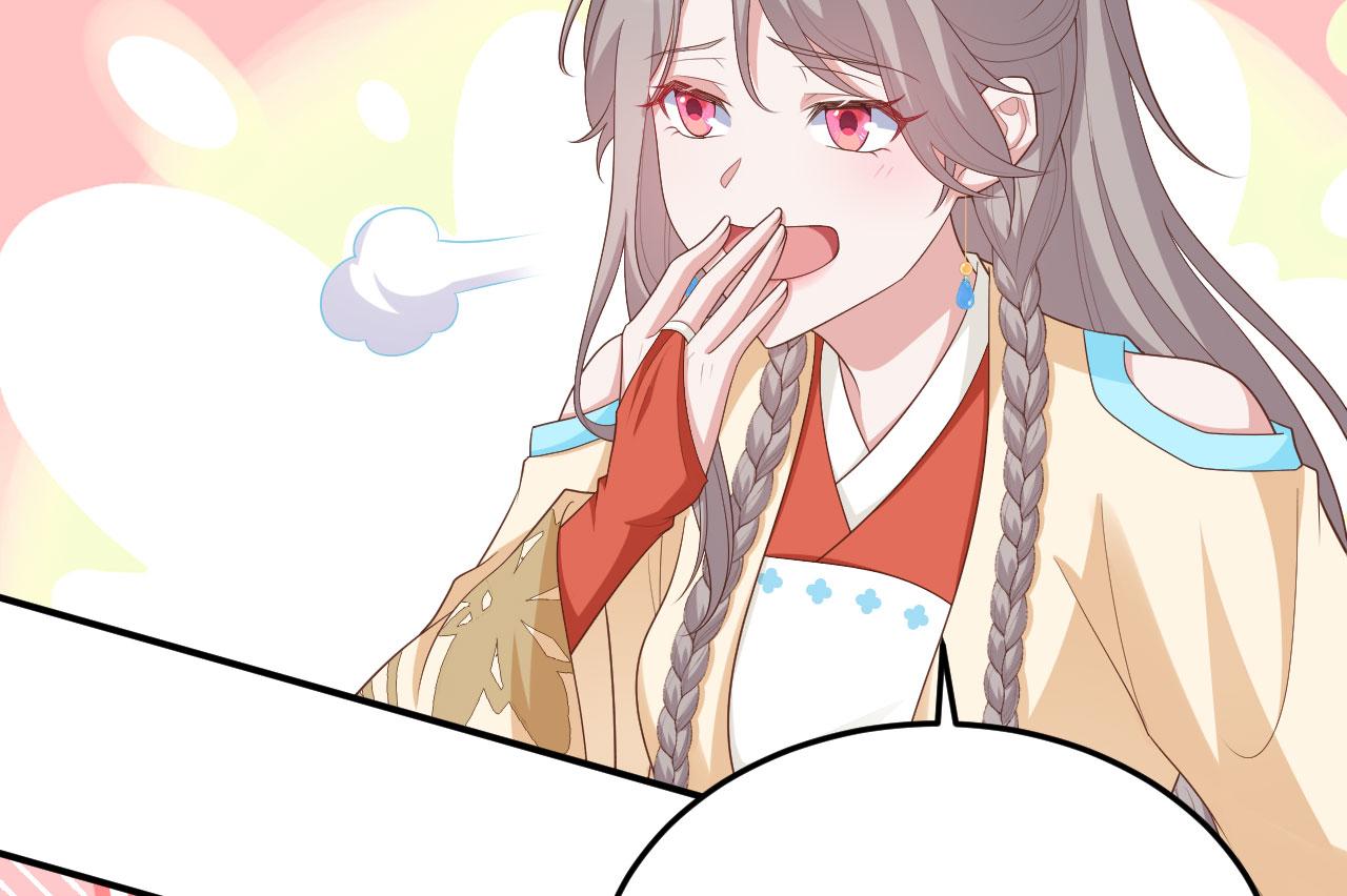 第 91 页