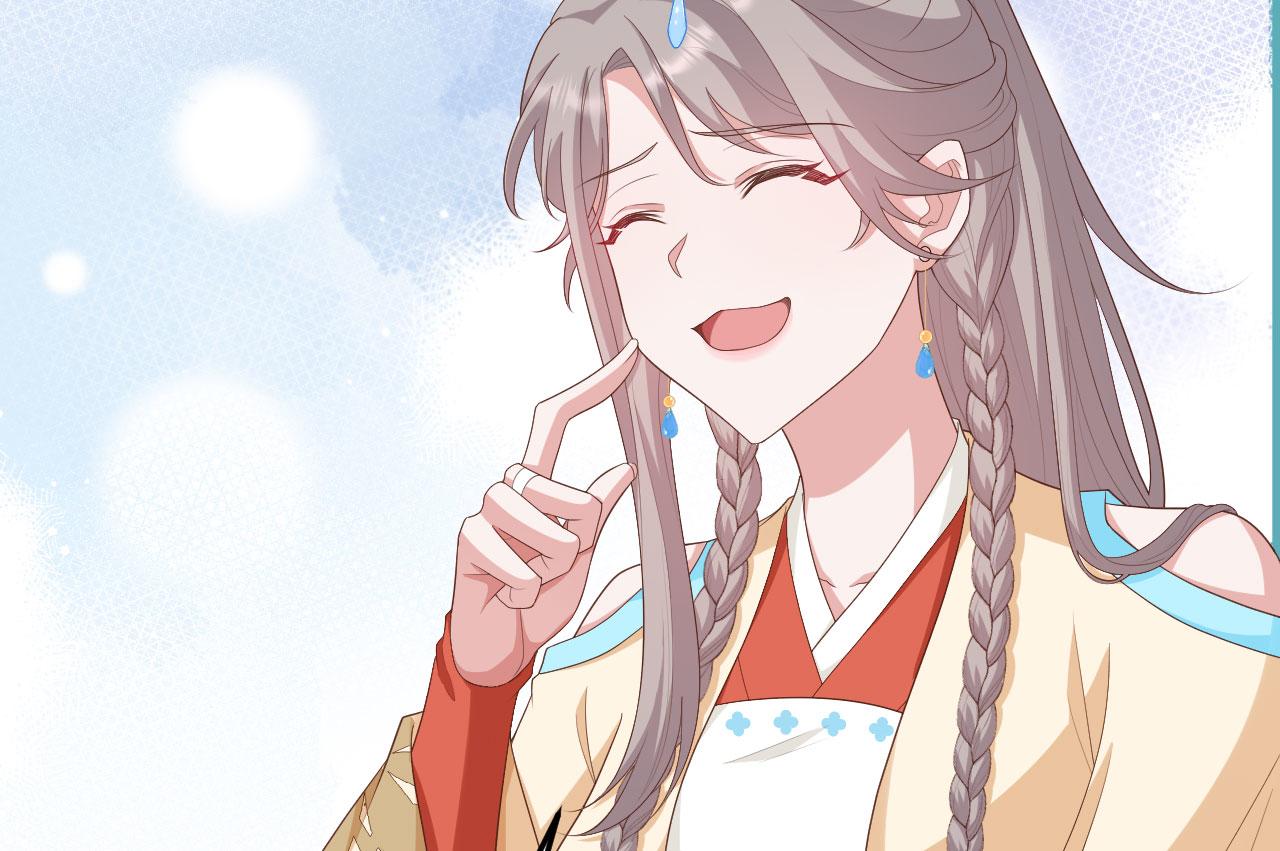第 95 页