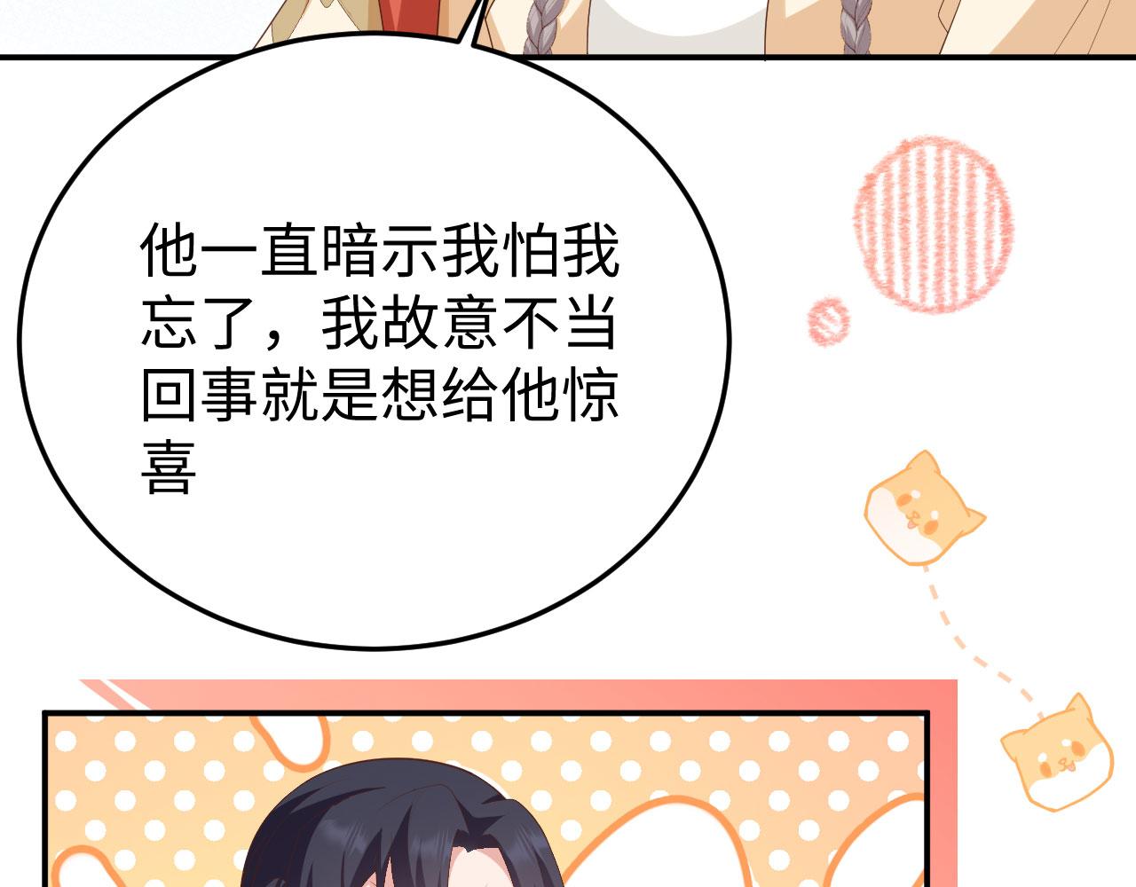 第 96 页