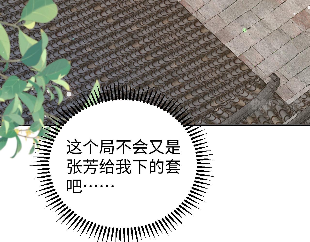 第 101 页