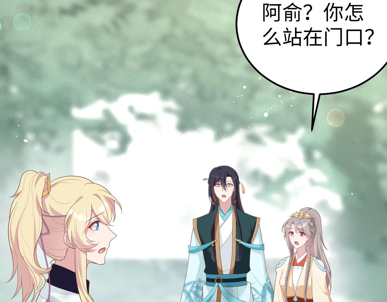 第 40 页