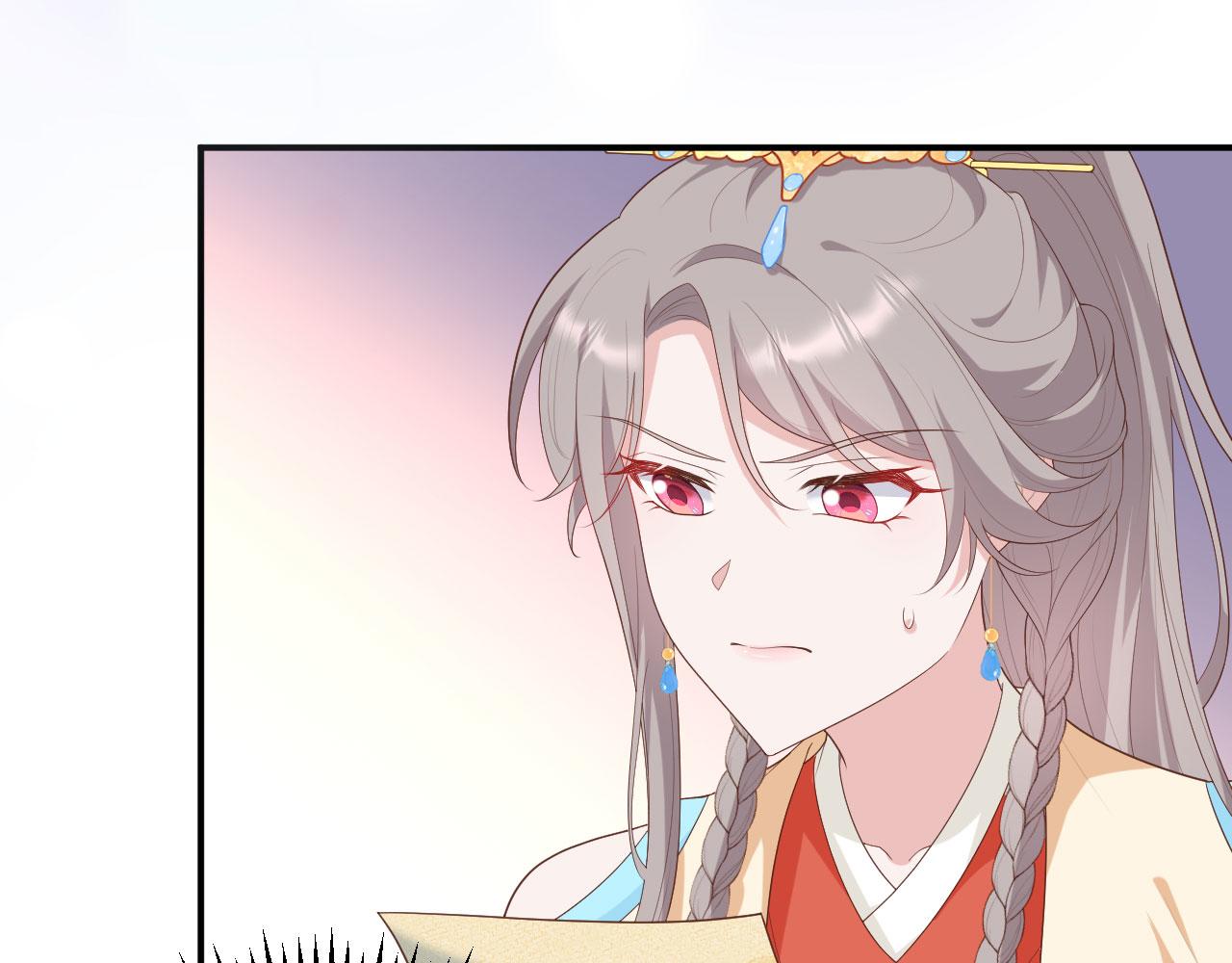 第 59 页