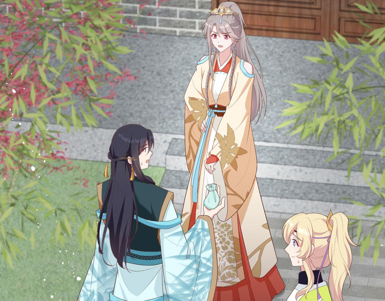 第 68 页