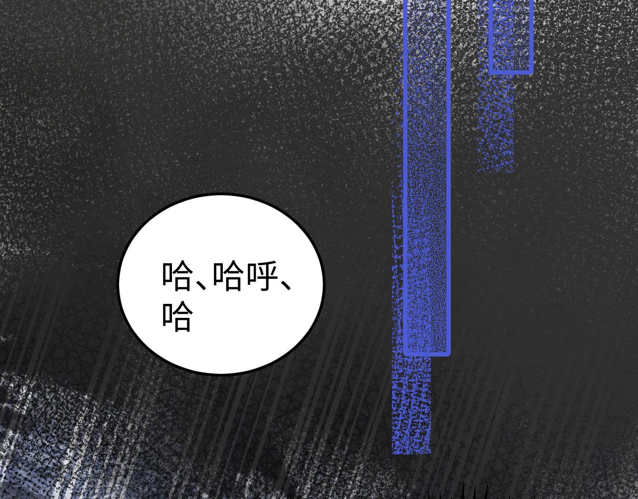 第 86 页