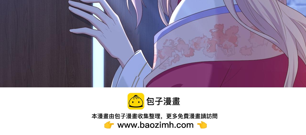 第 100 页