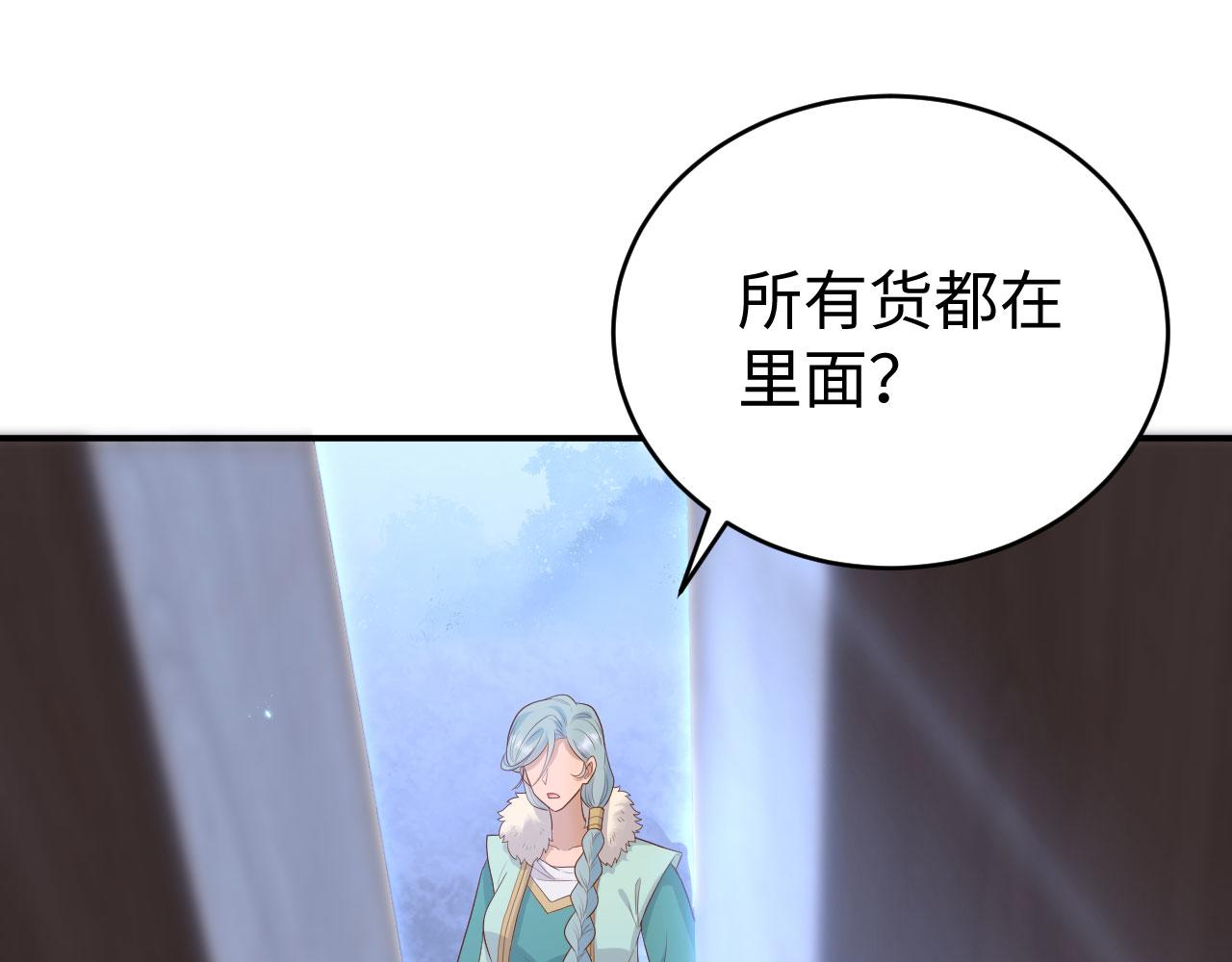 第 104 页