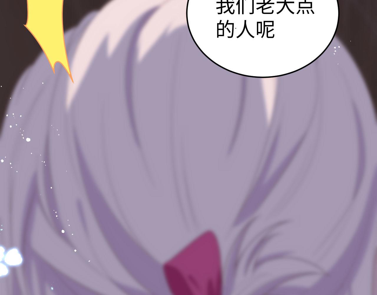 第 107 页