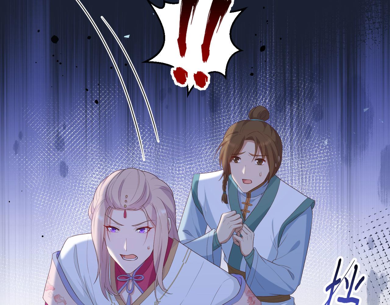 第 116 页