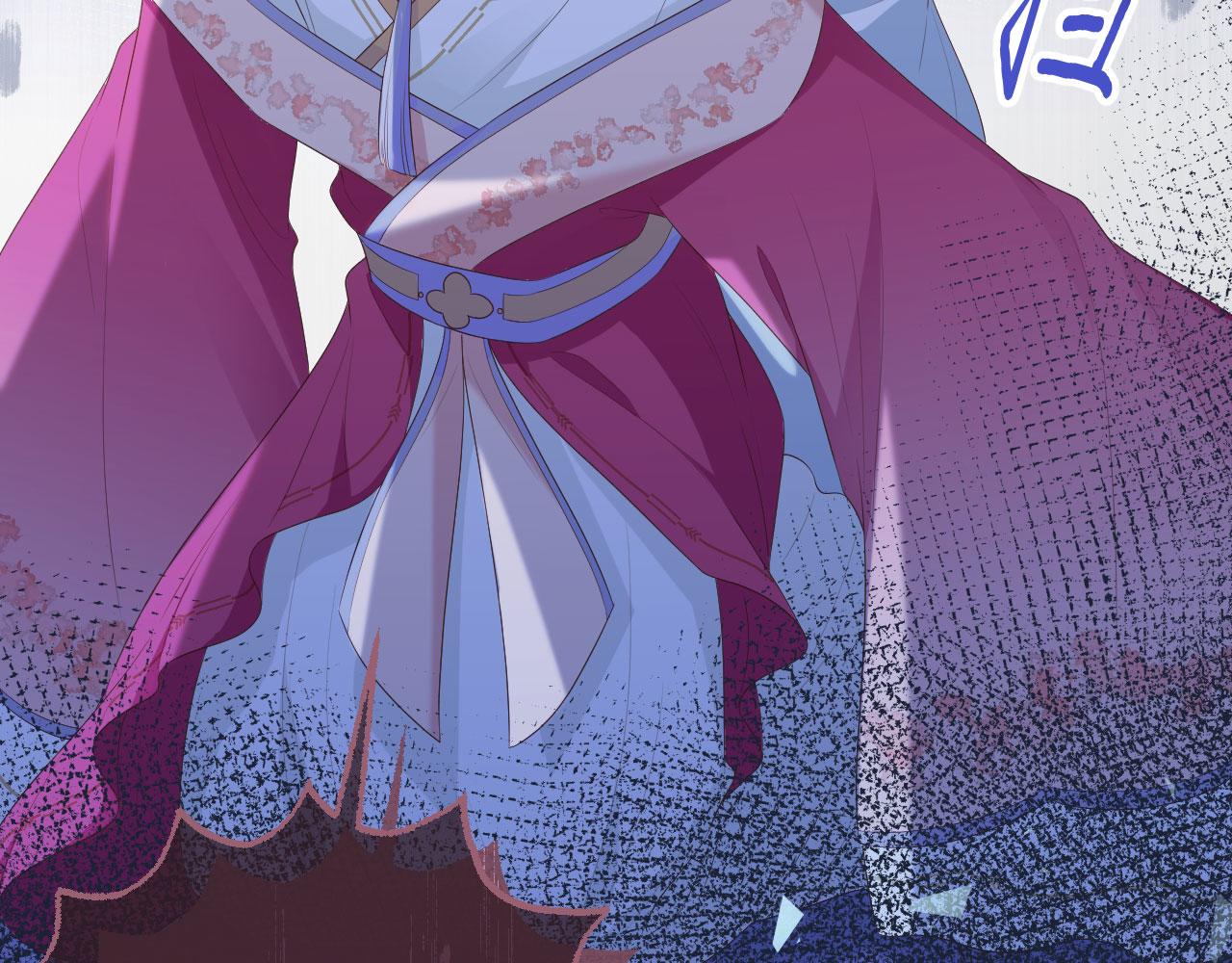 第 117 页