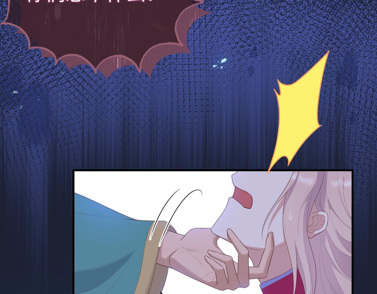 第 119 页