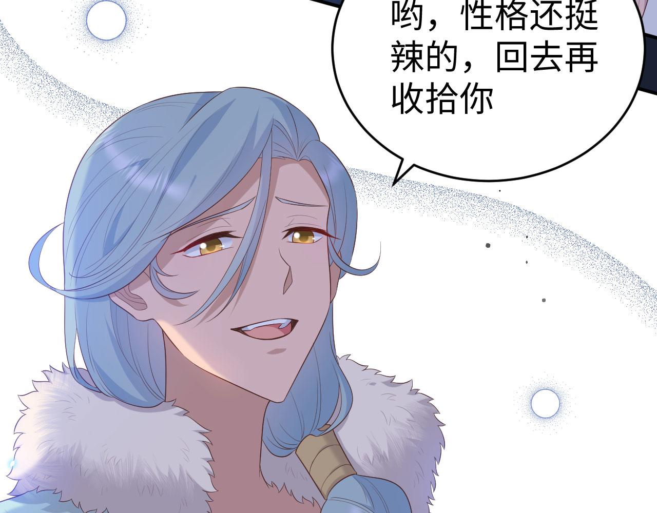 第 123 页