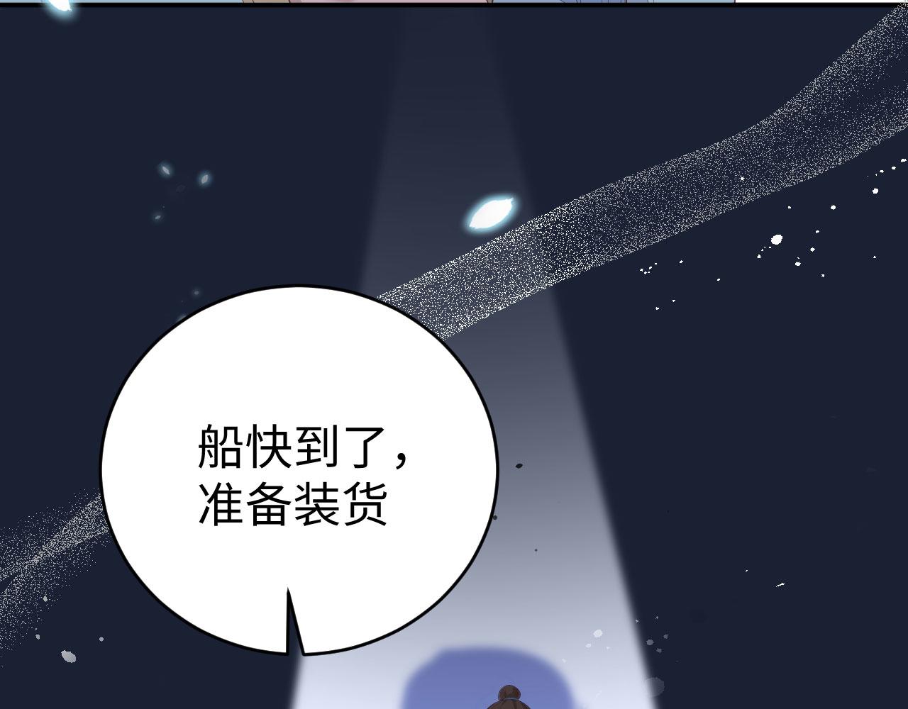 第 125 页