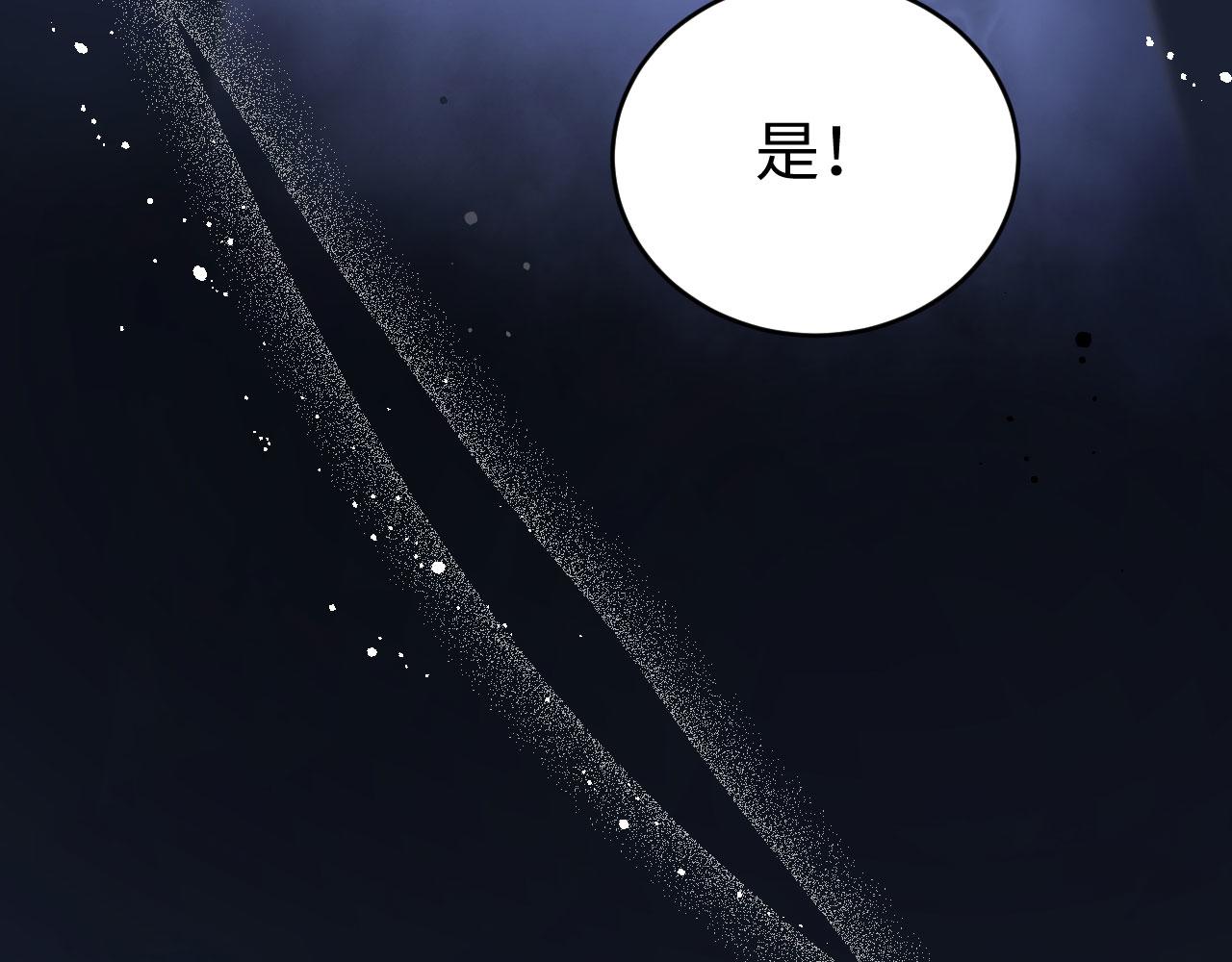 第 128 页