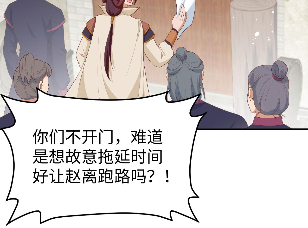 第 58 页