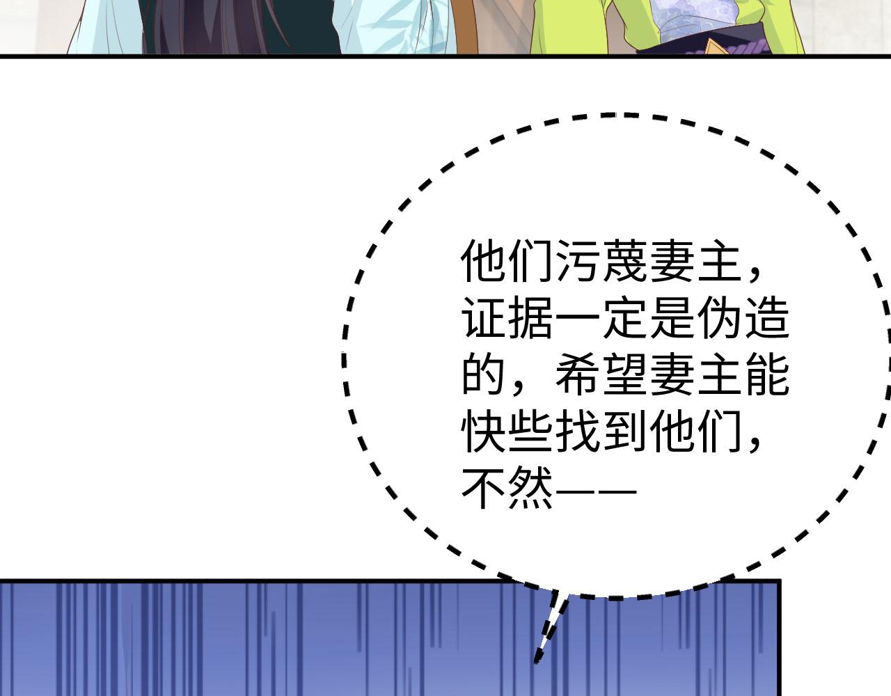 第 62 页