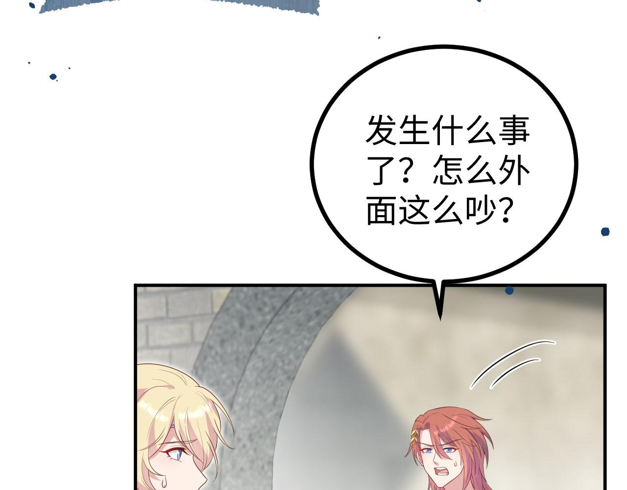 第 65 页