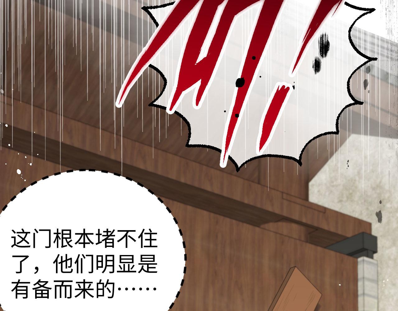 第 68 页