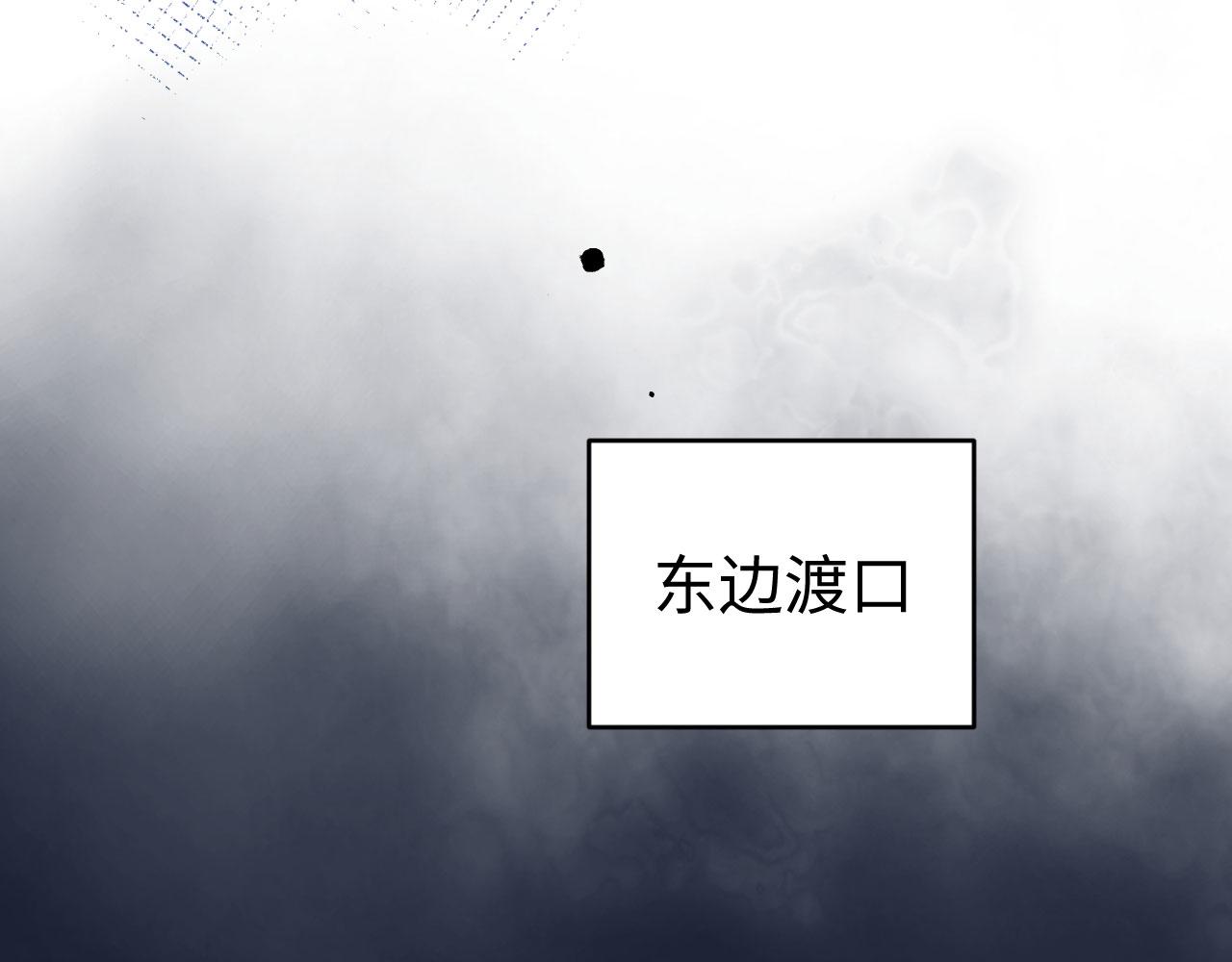 第 86 页
