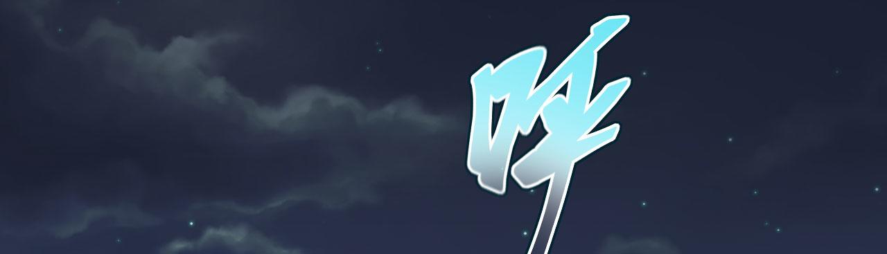 第 88 页