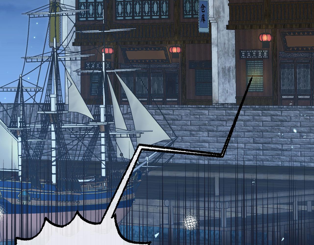 第 90 页