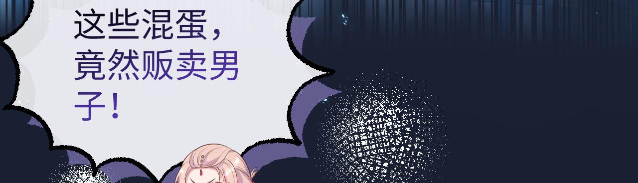 第 91 页