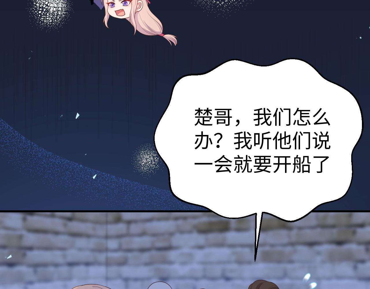 第 92 页