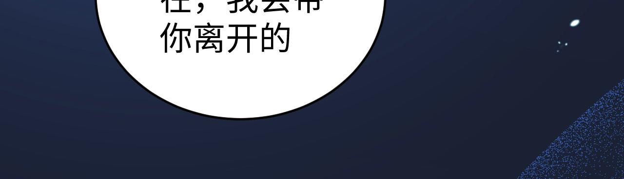 第 94 页