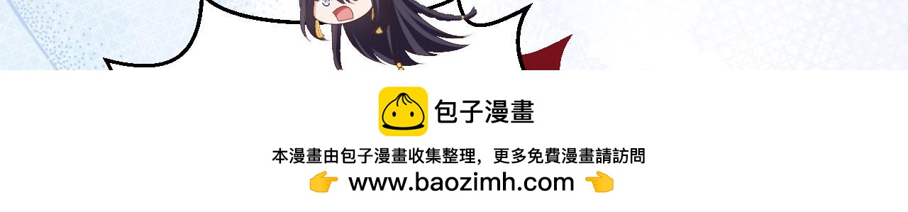 第 100 页