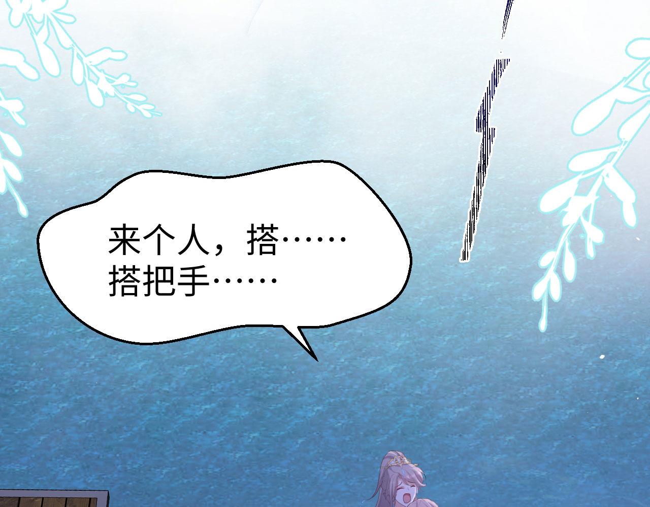 第 102 页