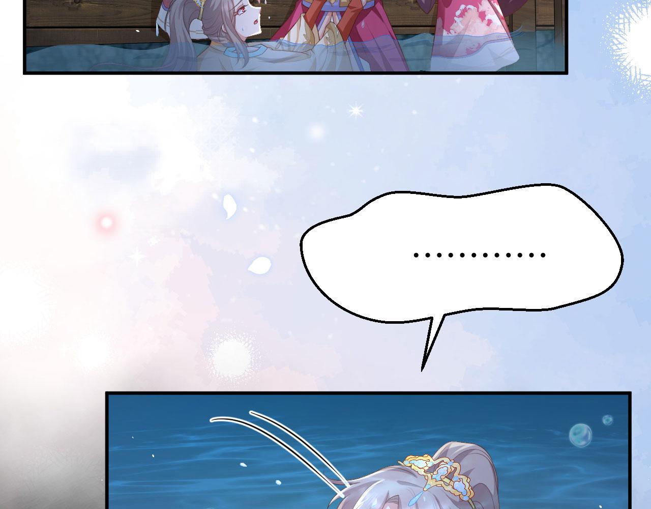 第 108 页