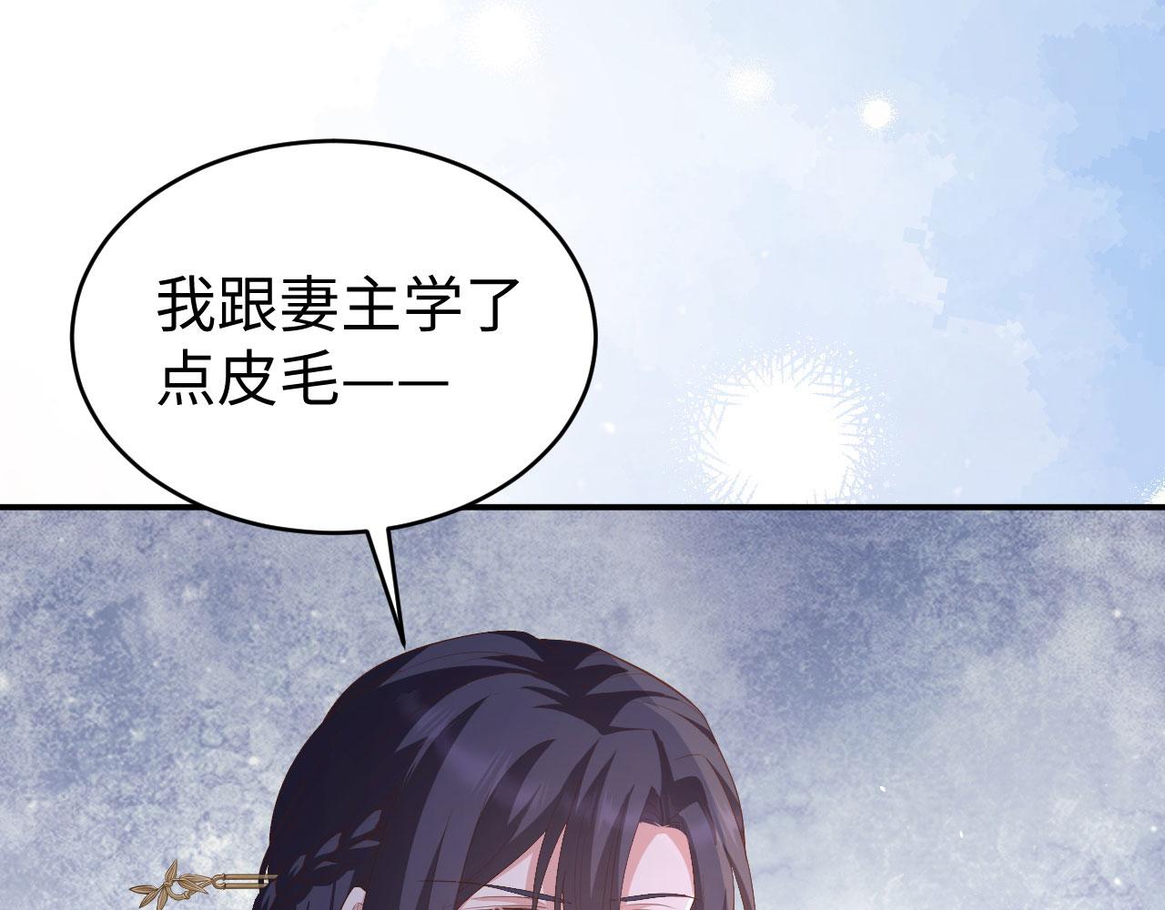 第 114 页