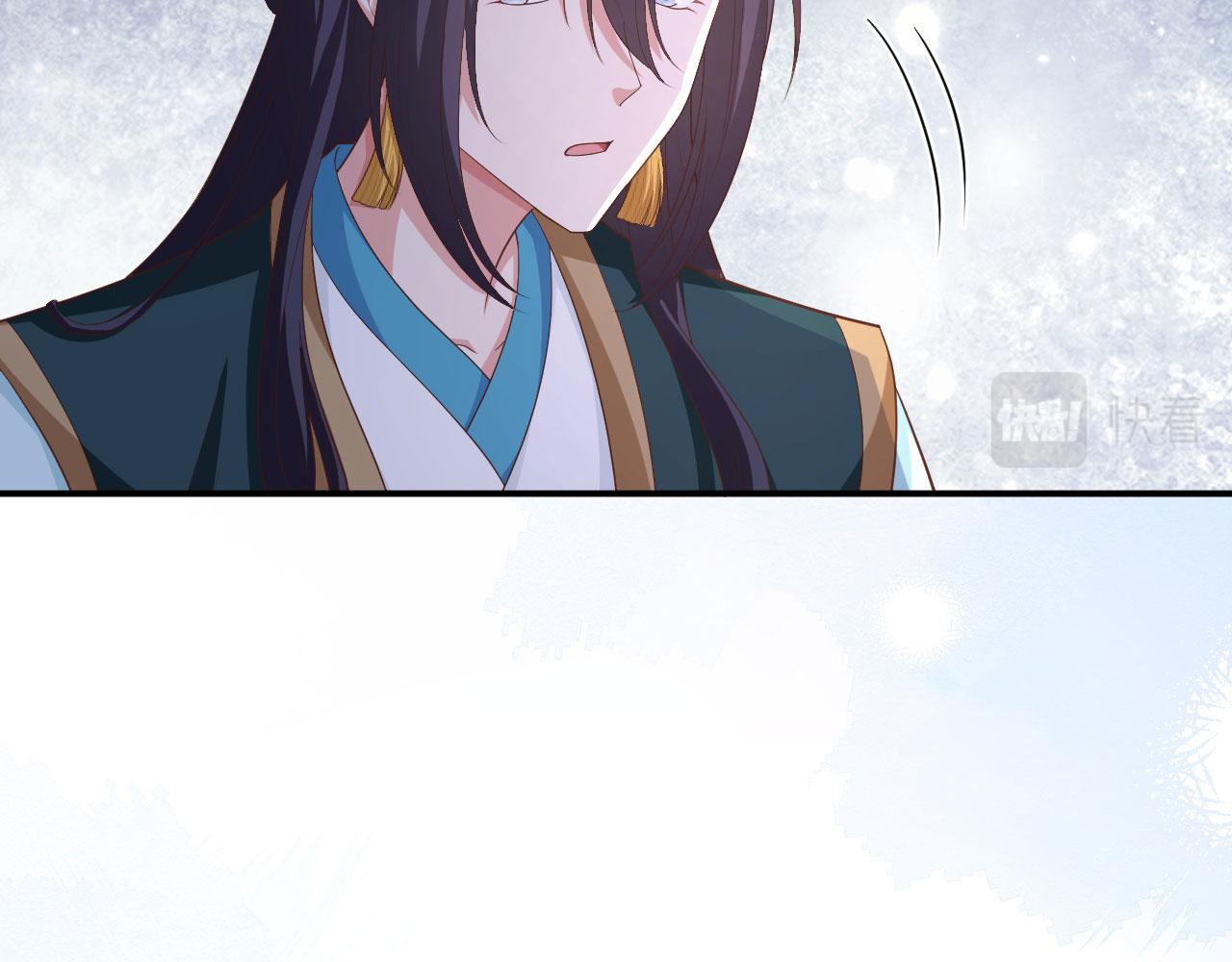 第 116 页