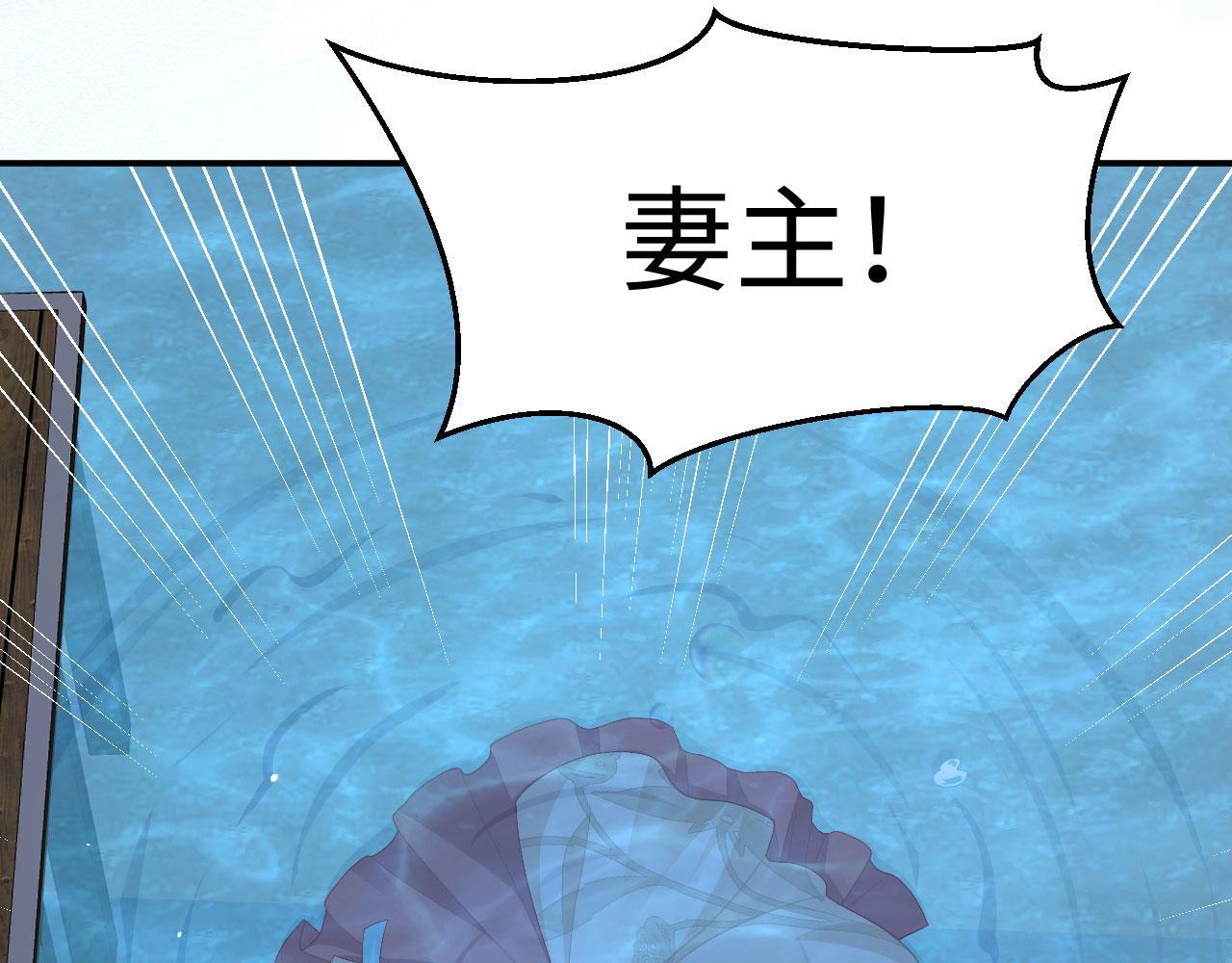第 117 页