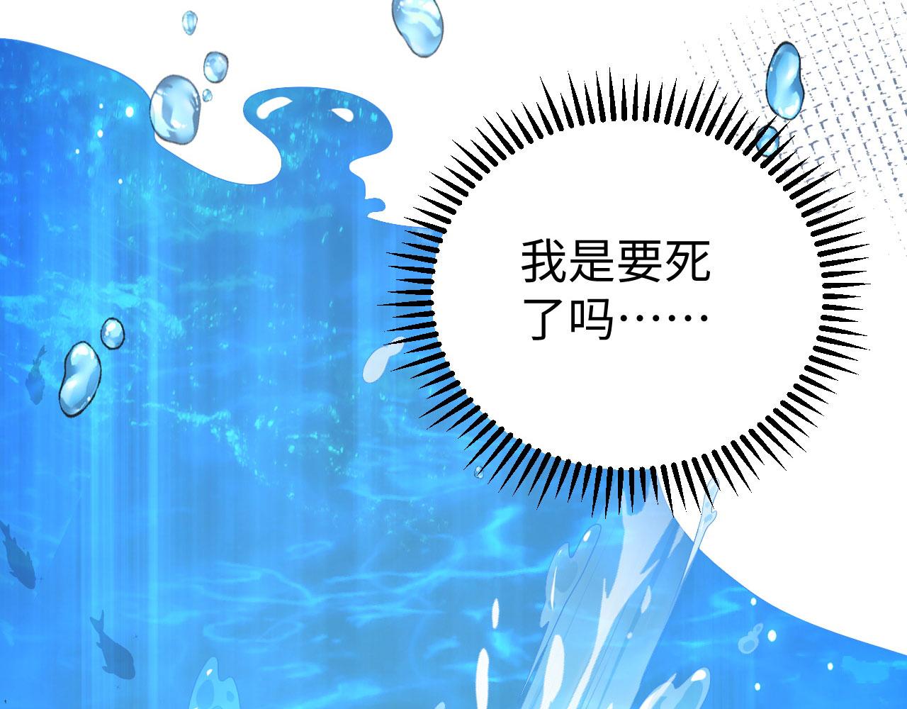 第 78 页