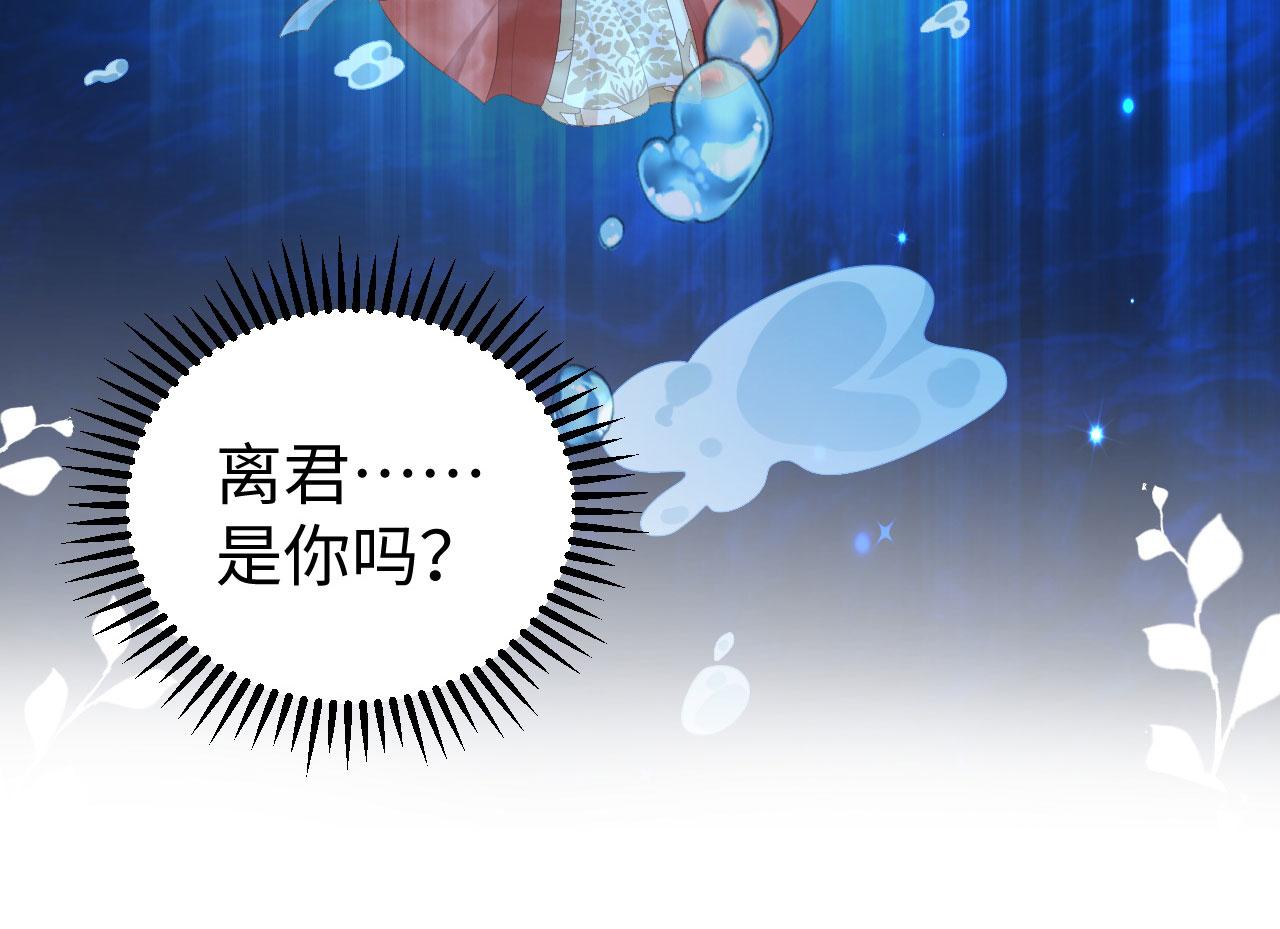 第 85 页