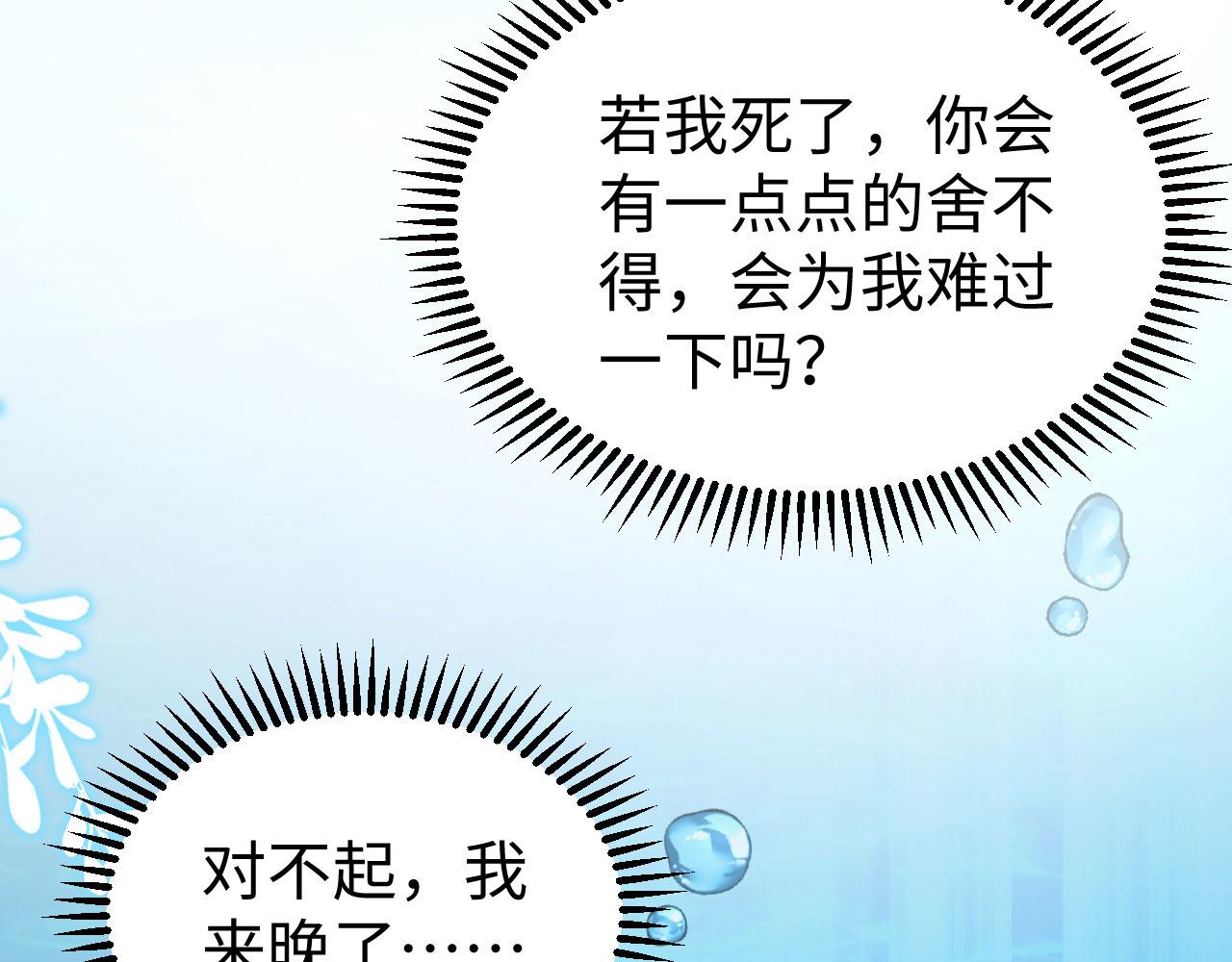 第 87 页