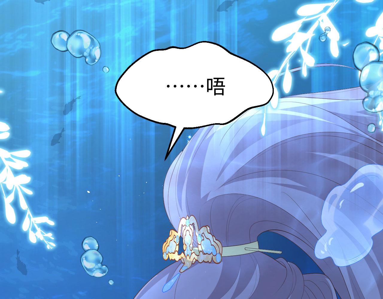 第 90 页