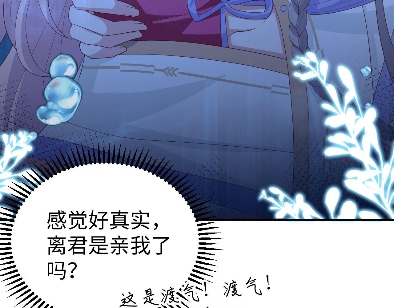 第 93 页
