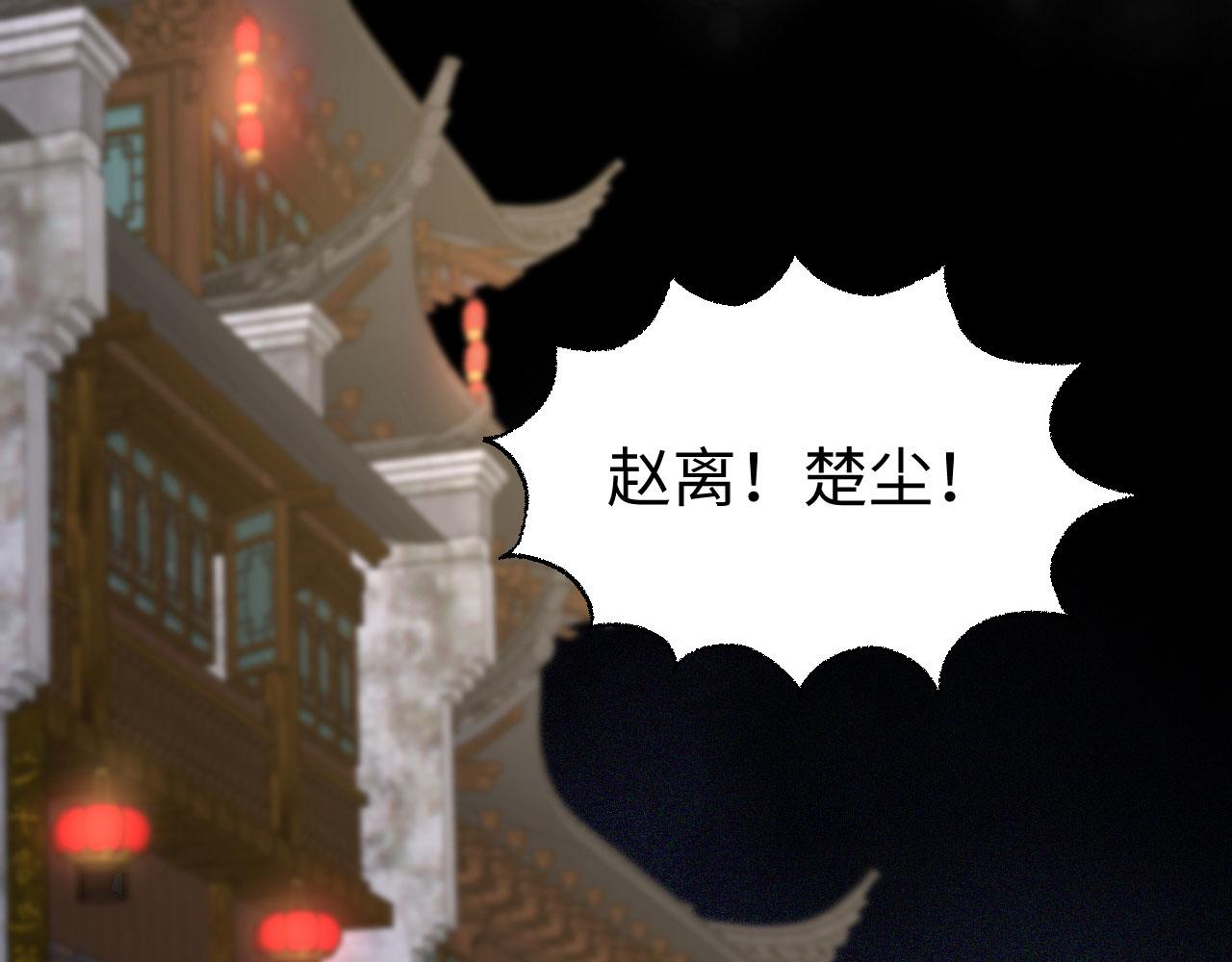 第 96 页