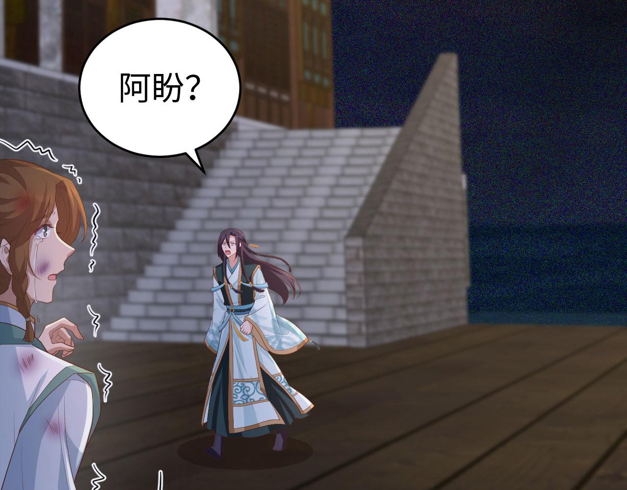 第 98 页