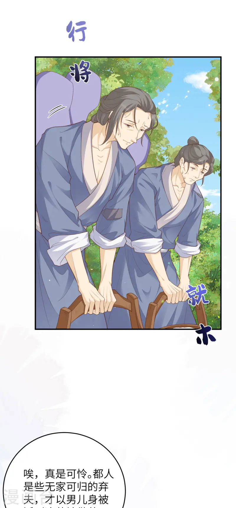 第 46 页