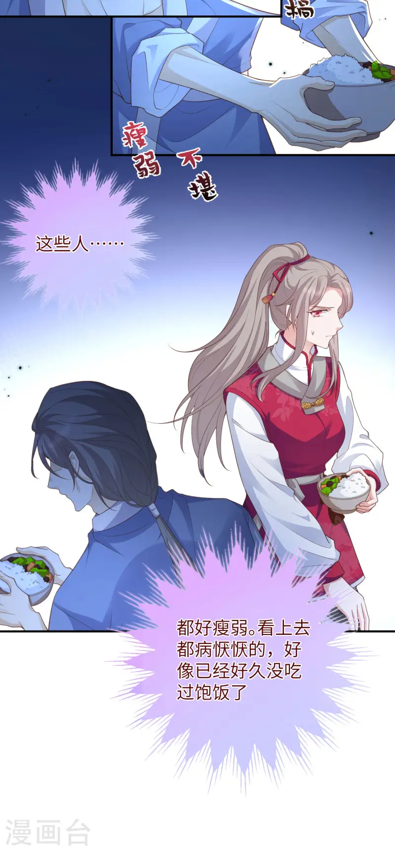 第 52 页