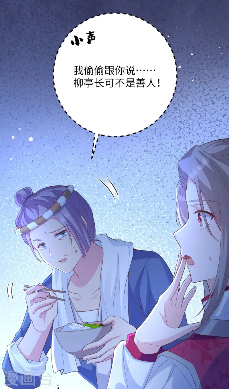 第 57 页
