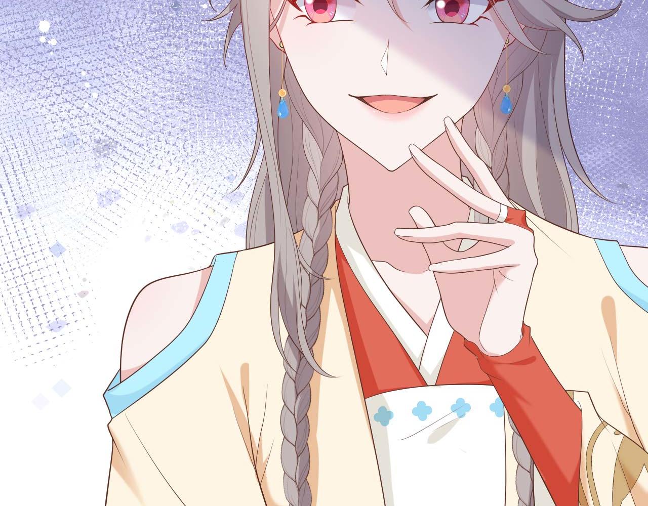 第 103 页
