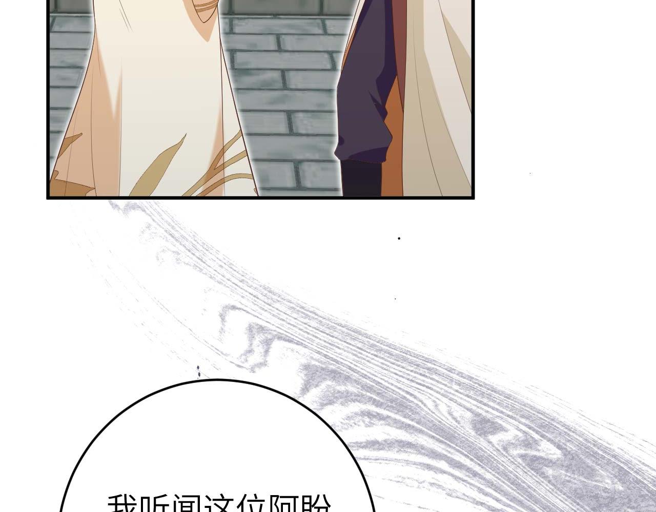 第 107 页