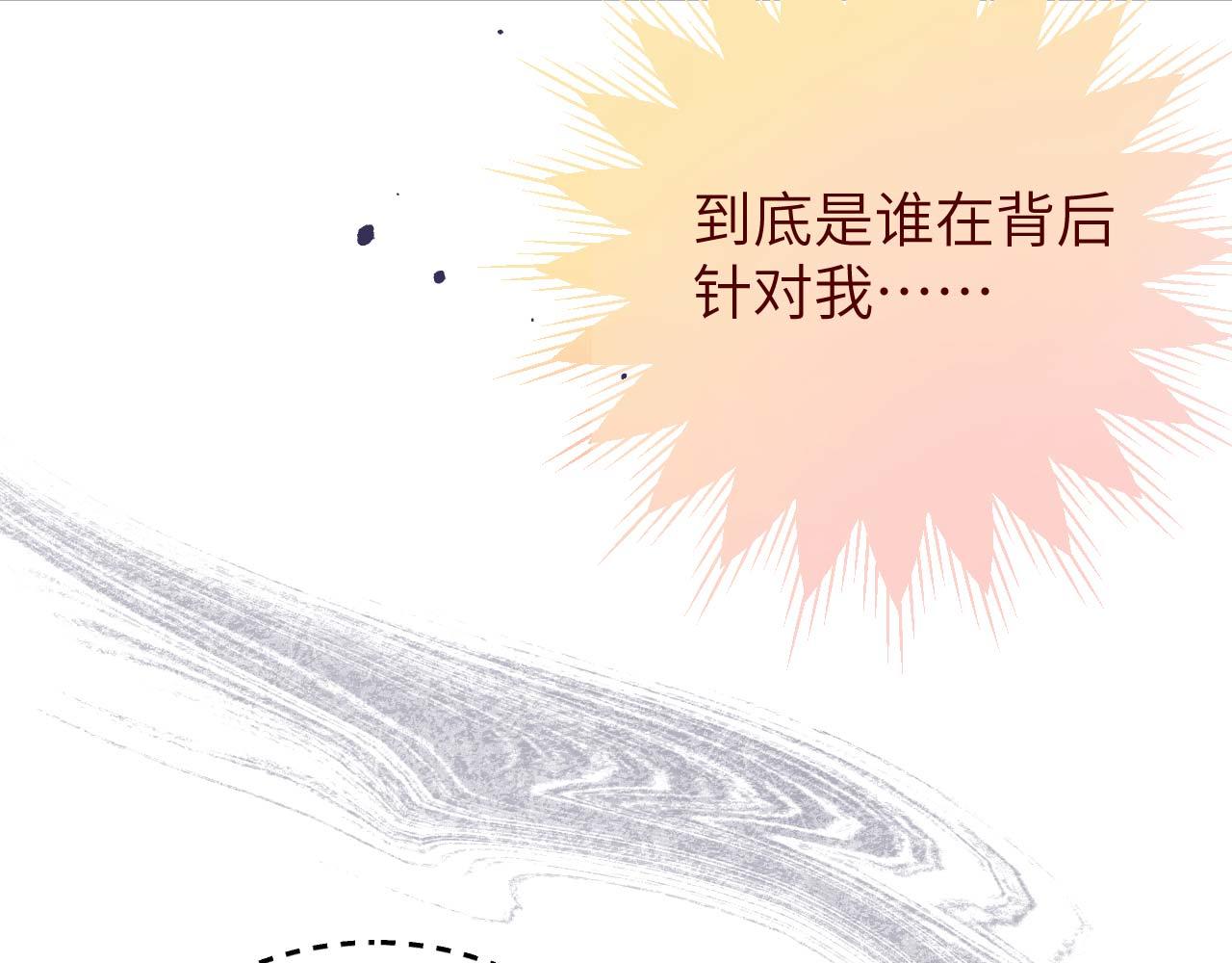 第 112 页