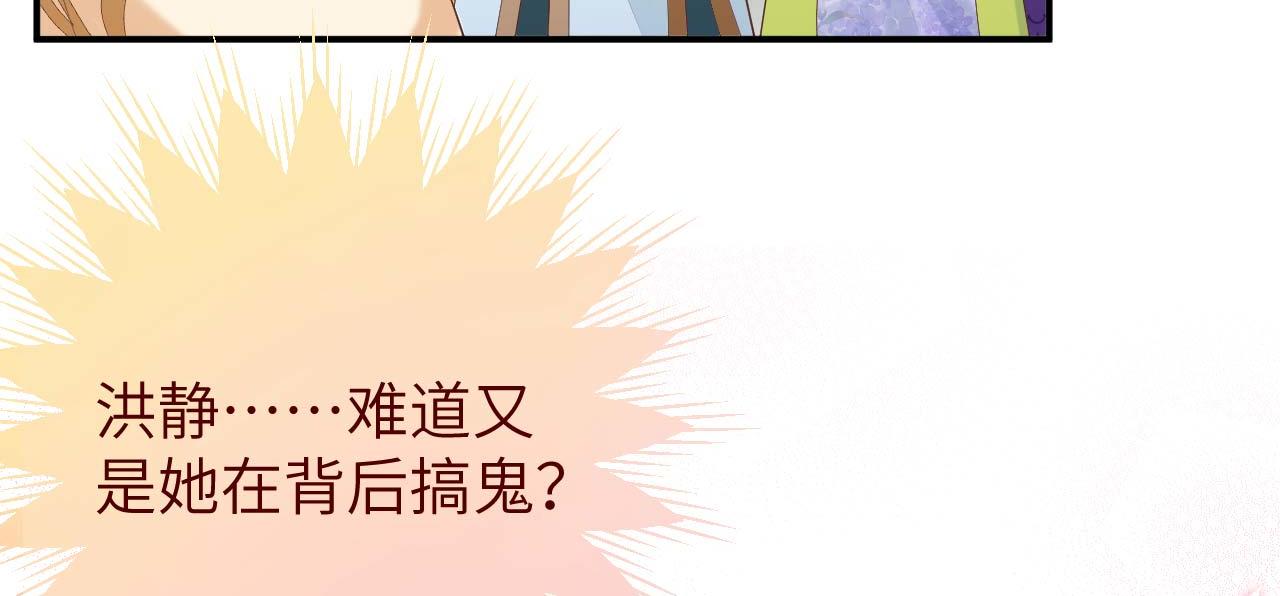 第 115 页