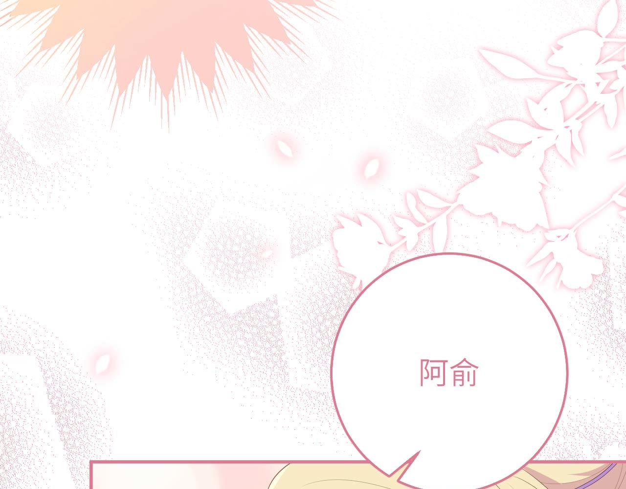 第 116 页