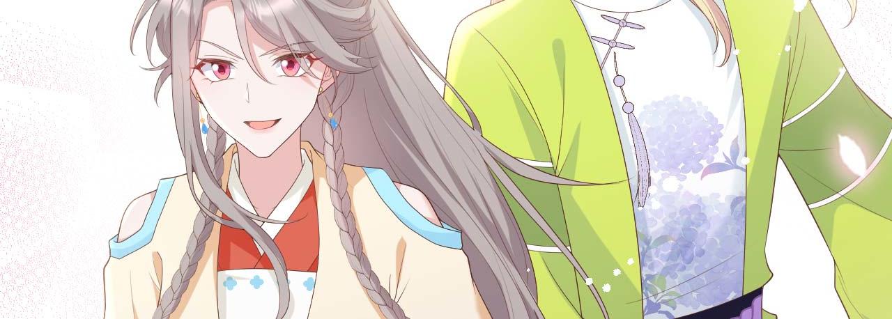第 119 页