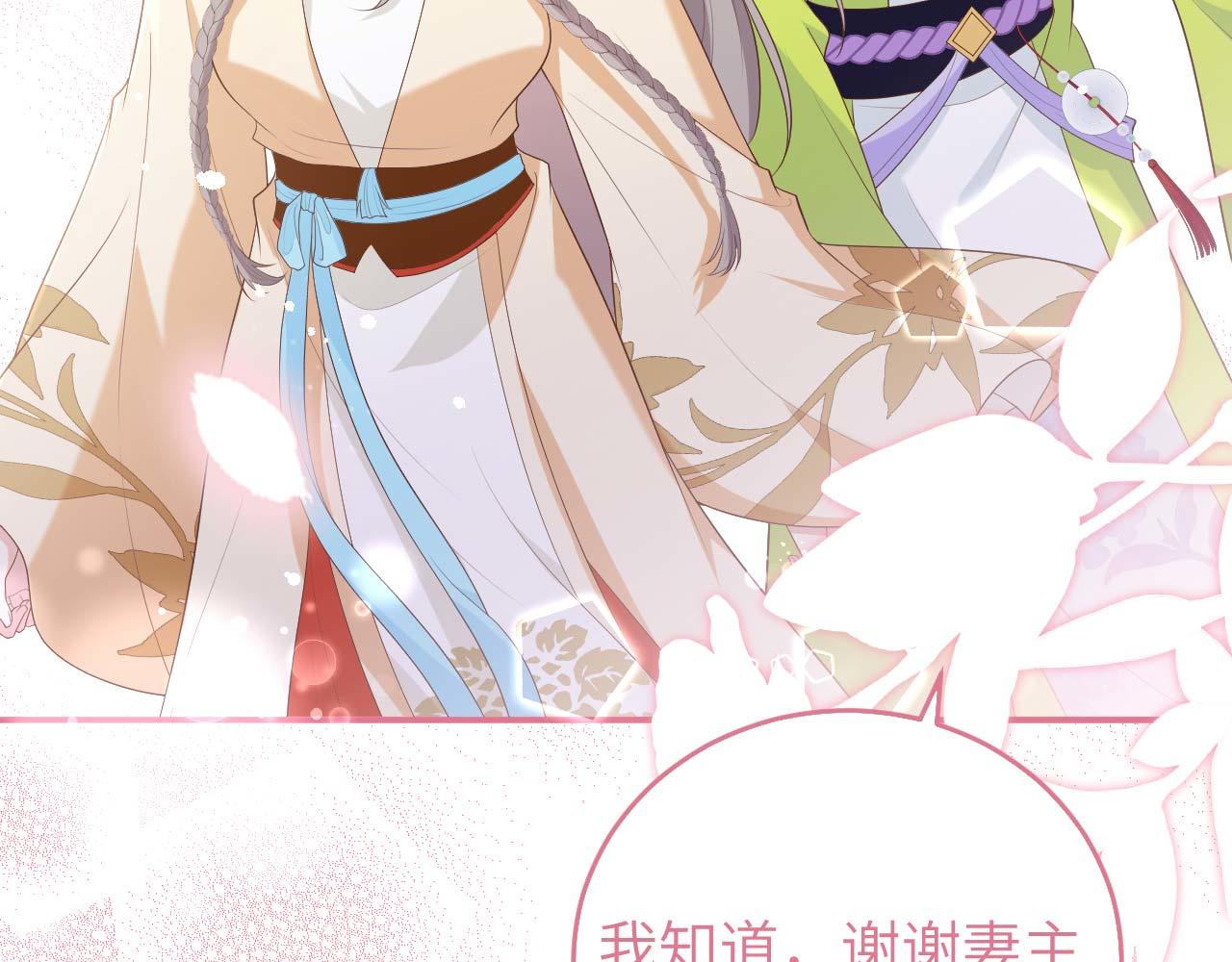 第 120 页